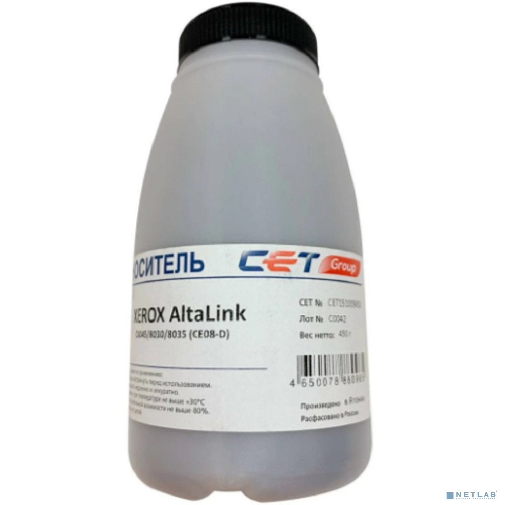 Носитель девелопер CET CET151009450 для Xerox AltaLink C8045/8030/8035/ Color C60/70 CE08-D 450г/бут унив.