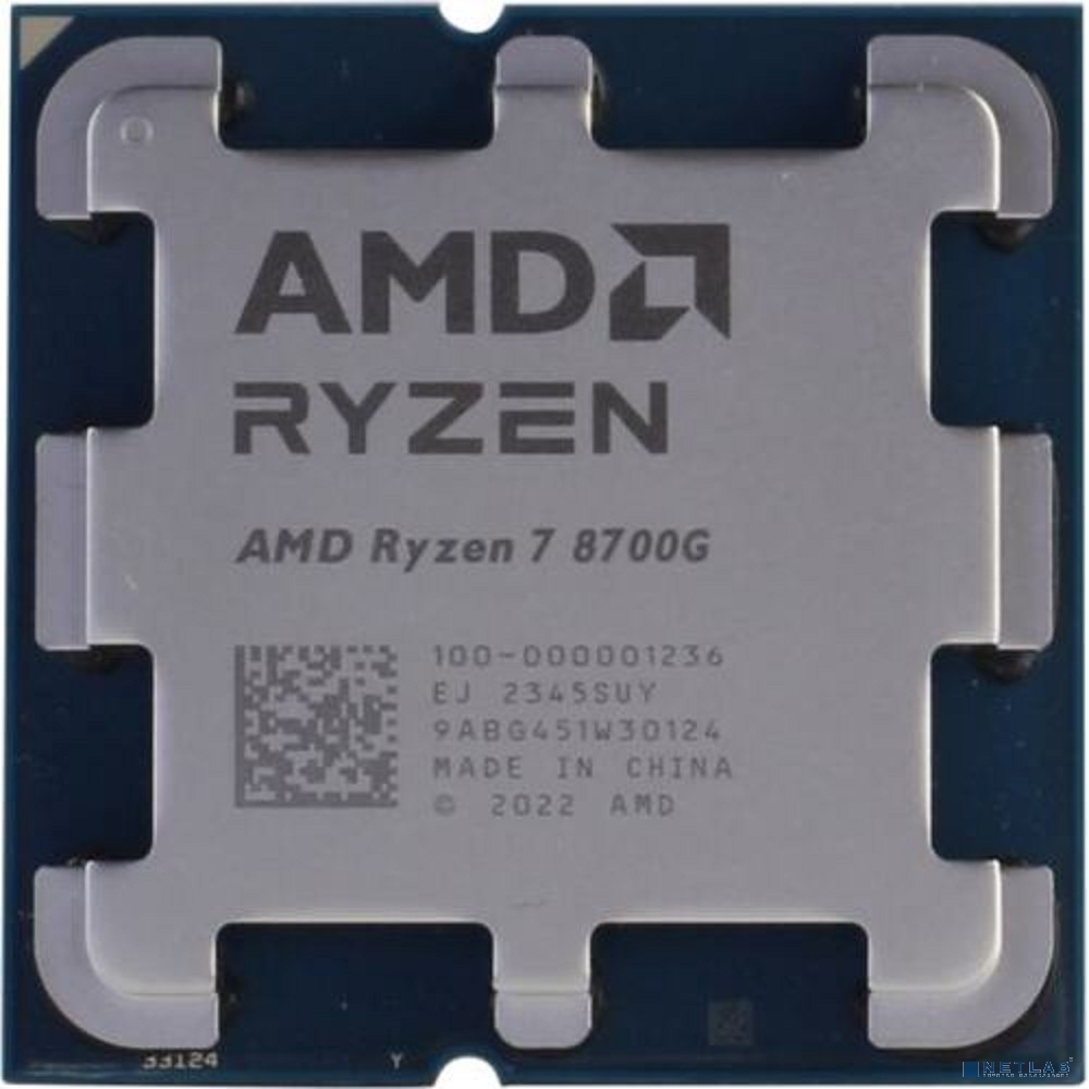 Процессор AMD AM5 Ryzen 7 8700G 100-000001236 4.2GHz 5.1GHz Turbo OEM