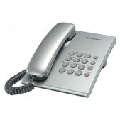 Телефон Panasonic KX-TS2350 RUS серебро