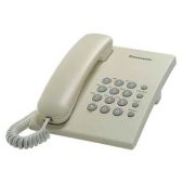 Телефон Panasonic KX-TS2350 RUJ бежевый