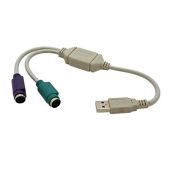 Кабель-адаптер Vcom VUS7057 USB Am 2xPS/2 (переходник для подключения PS 2 клавиатуры и мыши к USB порту)