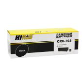 Картридж Hi-Black HB-703 совместим с Canon LBP-2900 3000 2000стр
