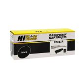Картридж CF283A Hi-Black подходит для HP LJ Pro M125 M126 M127 M201 M225MFP 1500стр