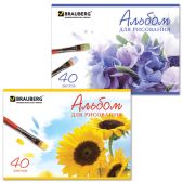 Альбом для рисования 40л Brauberg 102851 обложка мелованный картон, 100г/м, Цветы (2 вида), EAC