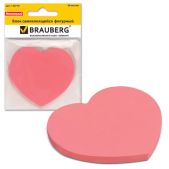 Блок цветной бумаги фигурный Brauberg 122710 в форме сердца самоклеящийся 50л., розовый