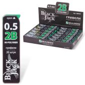 Грифель Brauberg 180448 Black Jack Hi-Polymer запасной 2В 0.5мм, 20шт