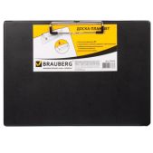Доска-планшет Brauberg 232223 горизонтальная, с верхним приж., A4, 31, 8x22, 8см, картон ПВХ, черная