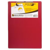 Доска-планшет Brauberg 232219 с верхним прижимом A4, 22, 8x31, 8см, картон ПВХ, бордовая