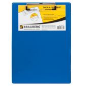 Доска-планшет Brauberg 232217 с верхним прижимом A4, 22, 8x31, 8см, картон ПВХ, синяя