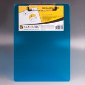 Доска-планшет Brauberg 232230 с верхним прижимом A4, 22, 6x31, 5см, пластик, 2мм, синяя