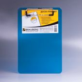 Доска-планшет Brauberg 232232 с верхним прижимом A5, 15, 5x22, 8см, пластик, 2мм, синяя