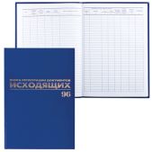Книга Brauberg 130147 Журнал регистрации исходящих документов, 96л, A4 200x290мм, б/в, фольга, блок офсет