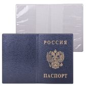 Обложка для паспорта ДПС 2203.В-101 вертикальная ПВХ, цвет синий