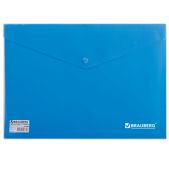 Папка-конверт с кнопкой полупрозрачная Brauberg 221362 A4, синяя, до 100 листов, 0.18мм