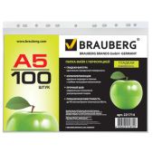 Папки-файлы перфорированные Brauberg 221714 комплект 100шт, A5, вертикальные, гладкие, яблоко, 0.035мм