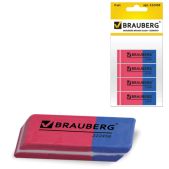 Резинки стирательные Brauberg 222458 набор 4шт, 41х14х8мм, красно-синие, в упаковке с подвесом