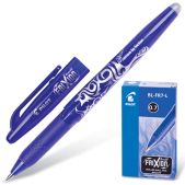 Ручка Пиши-стирай гелевая Pilot BL-FR-7 Frixion, толщина письма 0, 35мм, синяя