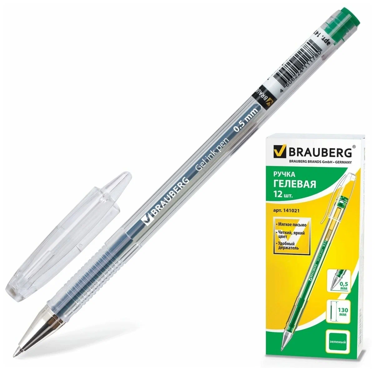 Ручка гелевая Brauberg 141021 Zero, корпус прозрачный, толщина письма 0.5мм, зеленая