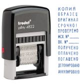 Штамп стандартный Trodat 4822 12 бухгалтерских терминов, корпус черный, оттиск 25x4мм синий