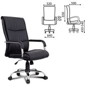 Кресло руководителя Brabix EX-508, экокожа, хром, черное, 530860