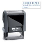 Оснастка для штампа Trodat 4911 P4, оттиск 38x14мм синий, подушка в комплекте, корпус черный