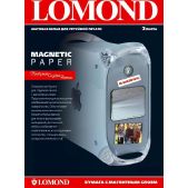 Фотобумага A3 Lomond 2020348 620г/м2, 325мкм, 2 листа, матовая, для изготовления магнитных стикеров