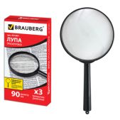 Лупа Brauberg 451801 диаметр 90мм, увеличение 3