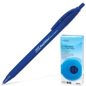 Ручка шариковая Beifa KB139400JC автоматическая, трехгран, корп.ассорти, пластиковый наконеч., 0.7мм, синяя