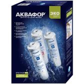 Картридж Аквафор K3-К7В-К7 для проточных фильтров (упак.:3шт)