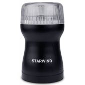 Кофемолка Starwind SGP4421 200Вт ротационный нож, вместимость 40г, черная