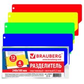 Разделители листов Brauberg 225632 105х240мм, пластиковые 12л без индексации, Цветной