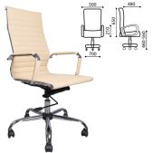 Кресло Brabix EX-509 531166 Energy офисное рециклированная кожа, хром, бежевое