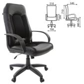 Кресло Brabix EX-525 TW Strike 531381 офисное экокожа черная, ткань черная