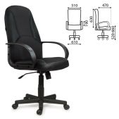 Кресло Brabix EX-512 TW 531407 530872 City офисное кожзам черный, ткань черная