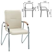 Кресло для приемных и переговорных Nowy Styl Samba V-18 (дерево 1. 007), хром. каркас, кожзам беж. ш/к 33891