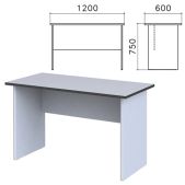 Стол письменный Монолит СМ21.11 (ш1200xг600xв750мм), цвет серый