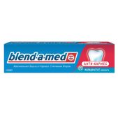 Зубная паста Blend-a-Med Анти-кариес Свежесть 100мл, ш/к 18842