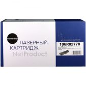 Картридж 106R02778 NetProduct подходит для Xerox Phaser 3052 3260 WC 3215 3225 3000стр