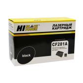 Картридж CF281A Hi-Black подходит для HP LJ Enterprise M604 605 606 MFP M630 10500стр