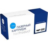 Картридж 106R01272 NetProduct подходит для Xerox Phaser 6110 пурпурный 1000стр