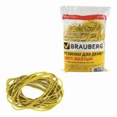Резинки для денег Brauberg 440104 желтые, натуральный каучук, 1000г