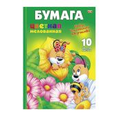 Бумага цветная A4 Hatber VK мелованная, 10л, 10 цветов, Пчелки, 10Бц4м_00206 (N217290)