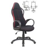 Кресло руководителя Brabix EX-516 531571 Force ткань, черное/вставки красные