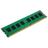 Модуль памяти DDR4 16Gb 2666MHz Foxline FL2666D4U19-16G DIMM DDR4 CL 19 (1Gbx8)