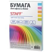 Бумага цветная A4 Staff Color 110890 80г/м2, 250л, микс (5 цветов х 50л), пастель, для офиса и дома