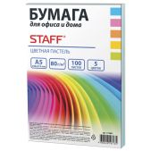 Бумага цветная A5 Staff Color 110891 80г/м2, 100л, микс (5 цветов х 20л), пастель, для офиса и дома