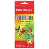 Карандаши цветные Brauberg 181285 Бабочки, набор 12 цветов, трехгранные, корпус с полосками