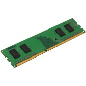 Модуль памяти DDR4 4Gb 2666MHz Kingston KVR26N19S6/4 PC4-21300 CL19 DIMM 288-pin 1.2В single rank