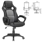 Кресло Brabix EX-544 Rider Plus 531582 офисное, комфорт, экокожа, черное/серое