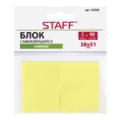 Блок цветной бумаги 38х51x2х90л Staff 129345 стикеры желтые, неоновые 129345, самоклеящийся